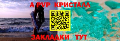 марки lsd Бузулук