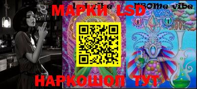 дживик Бугуруслан