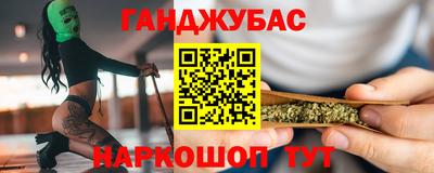 марки lsd Бузулук