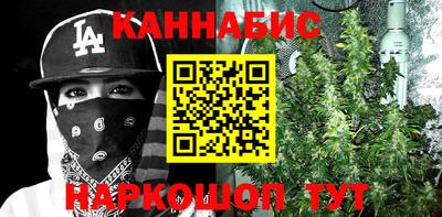 марки lsd Бузулук