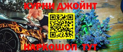 дживик Бугуруслан