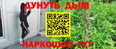 дживик Бугуруслан