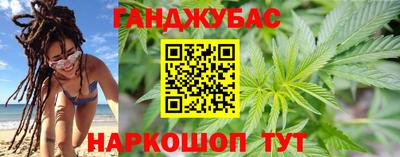 дживик Бугуруслан