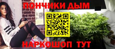 амф Волжск