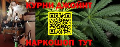 марки lsd Бузулук