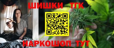 дживик Бугуруслан