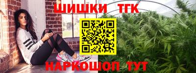 дживик Бугуруслан