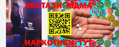 дживик Бугуруслан
