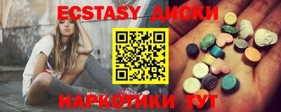 марки lsd Бузулук