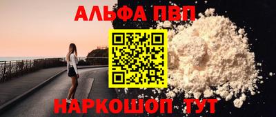 марки lsd Бузулук