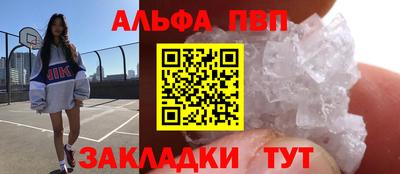 марки lsd Бузулук