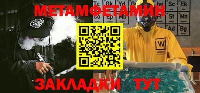 марки lsd Бузулук
