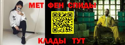 гашик Будённовск