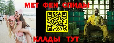 гашиш Волжский
