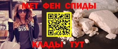 дживик Бугуруслан