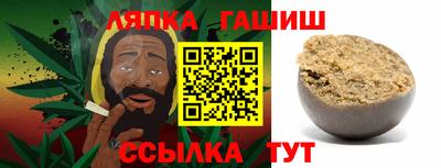 дживик Бугуруслан