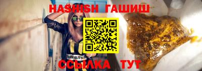 дживик Бугуруслан