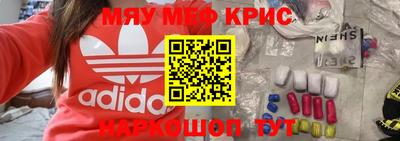 дживик Бугуруслан