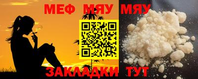 марки lsd Бузулук