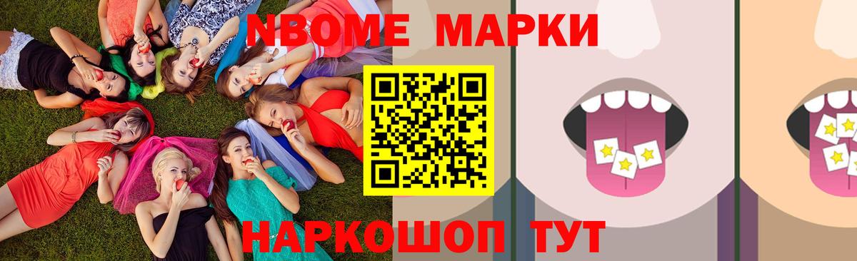 LSD-25 экстази ecstasy  Вход с VPN  Морозовск 